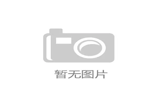 云顶国际体育平台怎么样分析平台的赛事直播与互动功能 云顶国际体育平台怎么样分析平台的赛事直播与互动功能