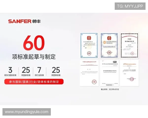 4008云顶集团品牌官网官方平台精准导航,全面了解云顶集团最新新闻与合作动态