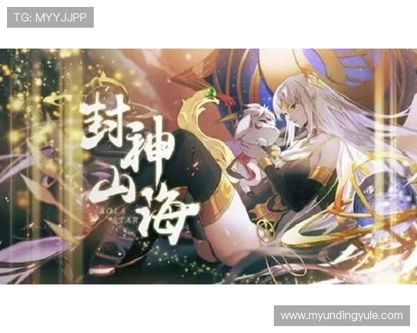 云顶4008游戏最新版本更新内容,所有玩法改动一览不容错过 云顶4008游戏最新版本更新内容,所有玩法改动一览不容错过