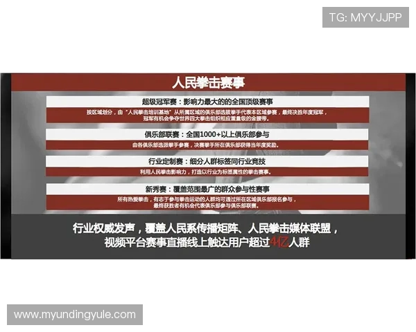 云顶国际体育平台官网为您提供最新最全的体育投注资讯和赛事直播