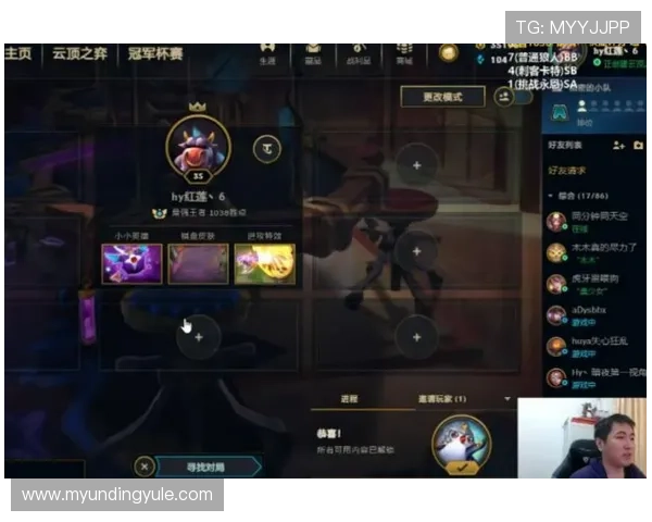 云顶国际平台首页官网操作指南,详细介绍各项功能使用方法与技巧