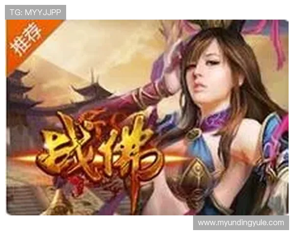 云顶国际游戏网址客服服务介绍,为玩家提供全方位支持 云顶国际游戏网址客服服务介绍,为玩家提供全方位支持