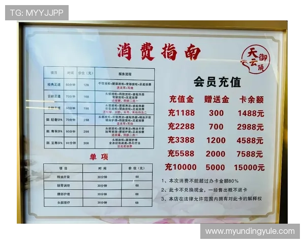 云顶国际集团app优惠活动与彩金福利最新公告