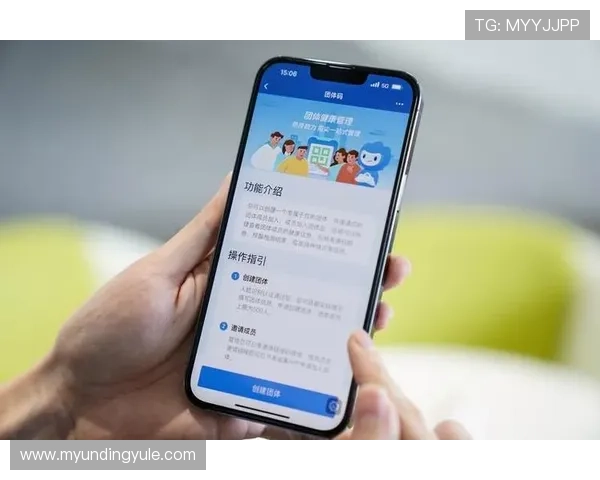 云顶娱乐官方网址app不断更新优化带来极致游戏体验方案