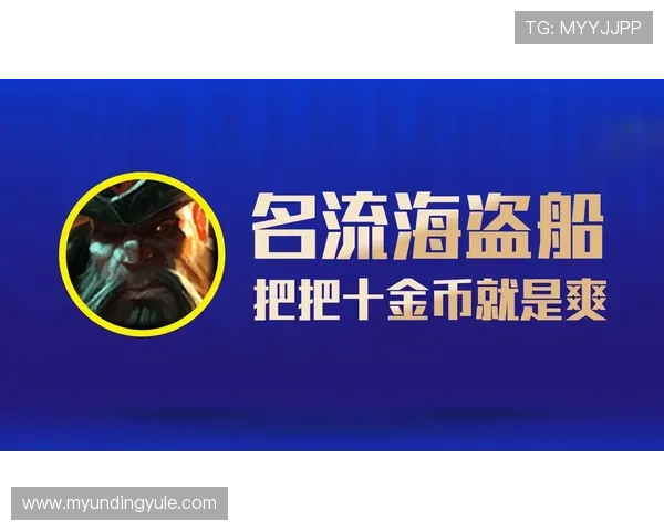 云顶官网·com官方网站注册指南与最新优惠活动推荐