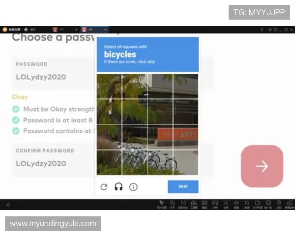 云顶攻略助手apk下载安装教程详细步骤及常见问题解答免费获取最新攻略秘籍 云顶攻略助手apk下载安装教程详细步骤及常见问题解答免费获取最新攻略秘籍