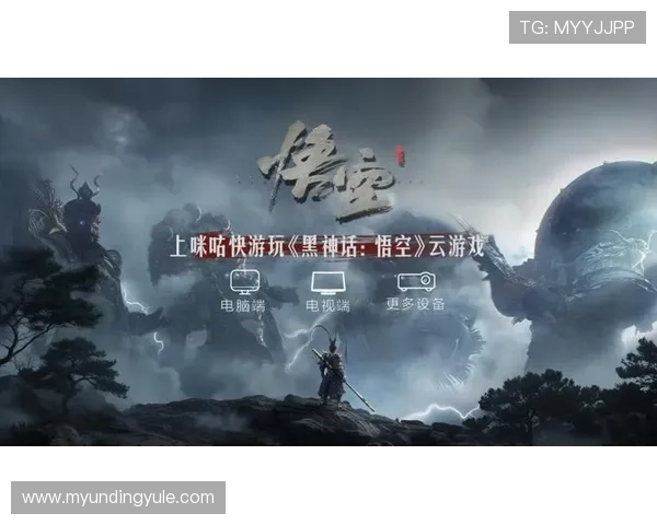 云顶游戏官网apk正式版下载,畅玩正版游戏享受流畅的操作体验