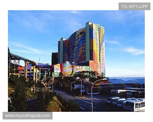 云顶赌埸马来西亚唯一合法赌​：马来西亚合法赌场的安全措施与玩家权益保障全面解读