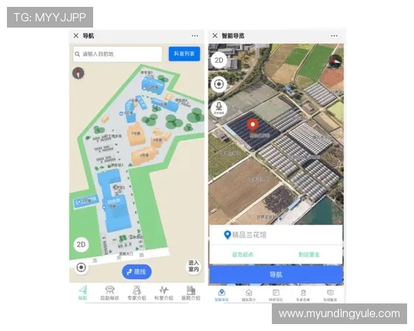 云顶赌场在哪里地图导航及附近商业配套信息汇总