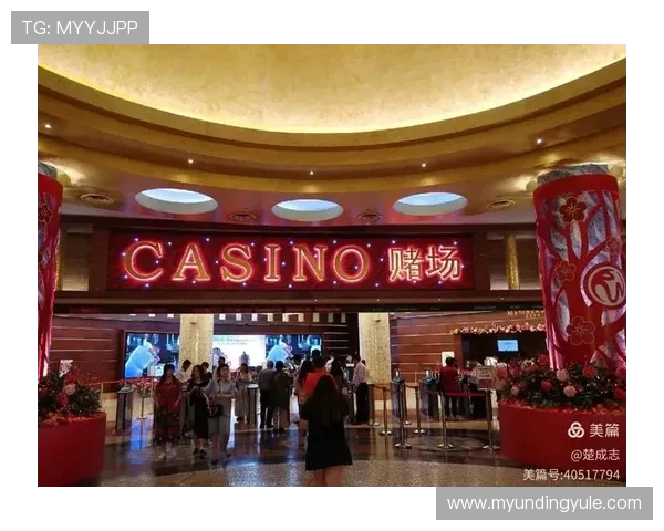 在马来西亚云顶大赌场如何遵守规矩，提升娱乐体验和赢面技巧