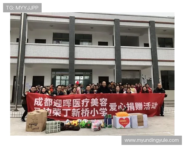 4008云顶游戏平台的优惠活动汇总，丰富奖励让你游戏体验更加尽兴
