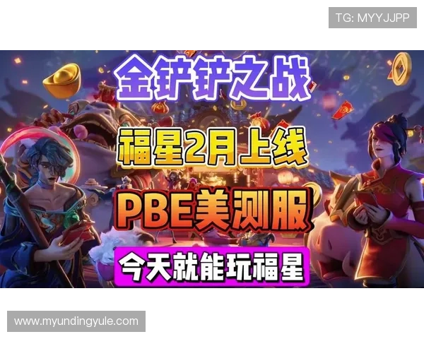 云顶国际平台游戏app多样化玩法介绍与最新优惠活动详解