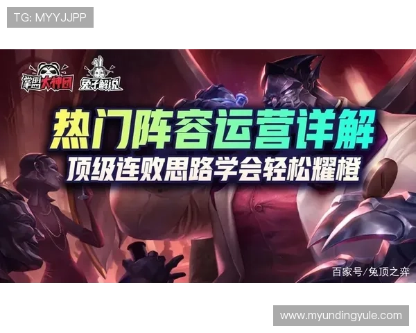 云顶备用网站安全登录指南,保障账号信息安全,轻松应对各种访问问题 云顶备用网站安全登录指南,保障账号信息安全,轻松应对各种访问问题