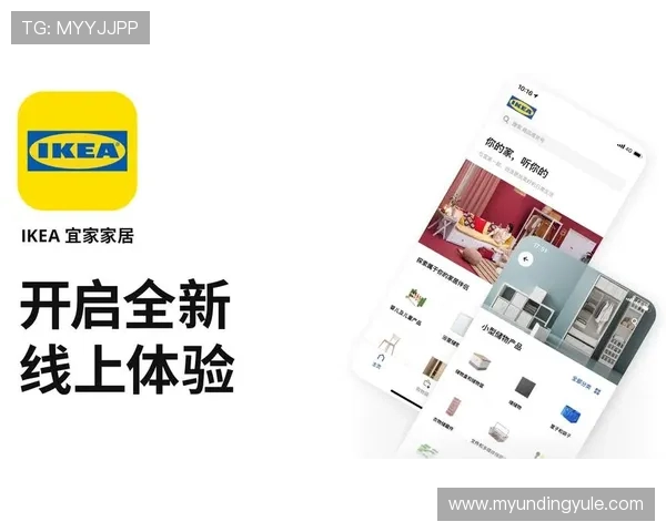 云顶国际网址送25元注册即享福利详细流程介绍 云顶国际网址送25元注册即享福利详细流程介绍