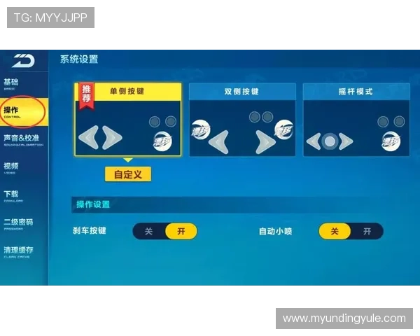 云顶娱乐游戏界面优化方案，打造简洁流畅的用户操作环境