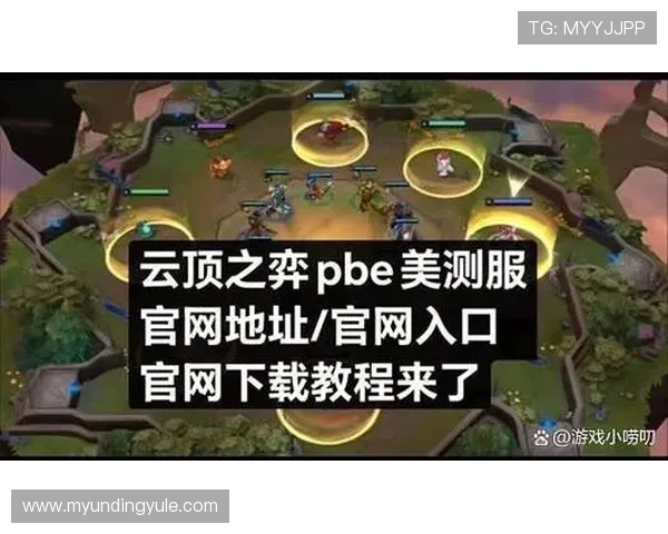 云顶官网注册账号的详细步骤与注意事项，帮助新手快速上手