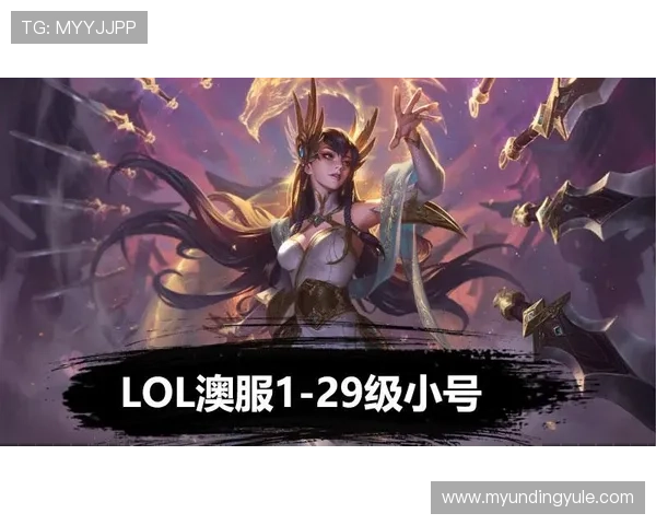 云顶国际平台游戏app安全登录与账号管理技巧,确保你的个人信息安全 云顶国际平台游戏app安全登录与账号管理技巧,确保你的个人信息安全