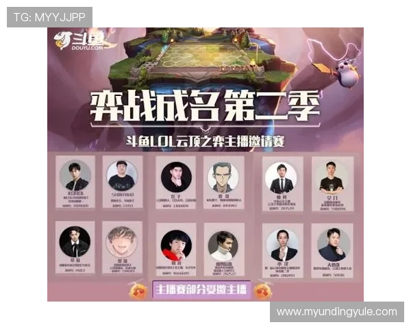 云顶国际官网登录网址最新入口全面解析,助你轻松登录畅玩全球顶级电竞赛事 云顶国际官网登录网址最新入口全面解析,助你轻松登录畅玩全球顶级电竞赛事