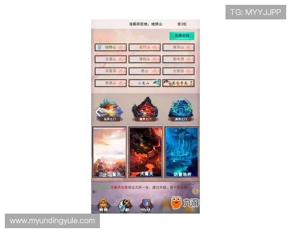 云顶国际官方网站提供详细的客服支持与常见问题解答,解决玩家在游戏中遇到的各种疑问 云顶国际官方网站提供详细的客服支持与常见问题解答,解决玩家在游戏中遇到的各种疑问