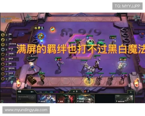 云顶娱乐官网下载详细教程,帮助新手玩家顺利完成游戏下载与安装流程