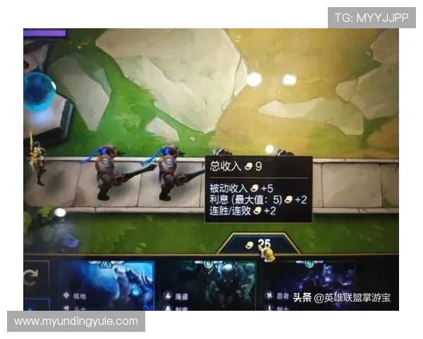 云顶官方下载安装指南,详细步骤帮助玩家轻松上手游戏