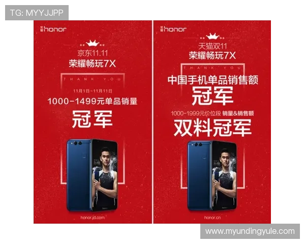 云顶注册网址官方入口全面指南帮助玩家快速注册畅玩最新版本游戏体验