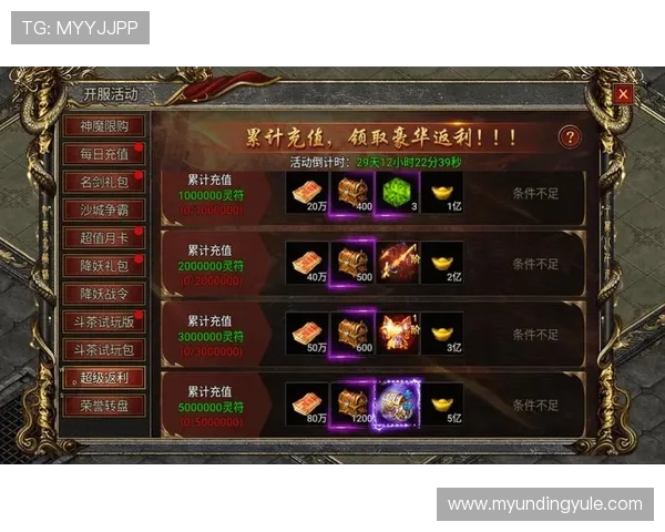 云顶赌场online高额返水优惠持续推出让玩家在游戏中获得更多实在的返利和奖励