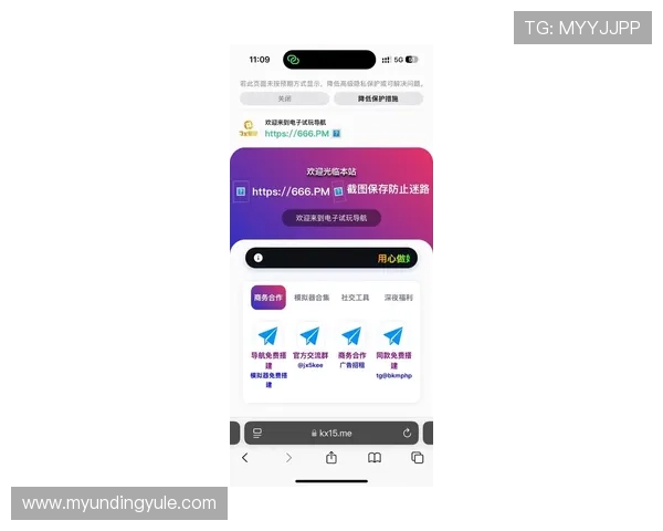 2026年最全的4008云顶集团网址导航大全帮助玩家快速找到官方入口 2026年最全的4008云顶集团网址导航大全帮助玩家快速找到官方入口