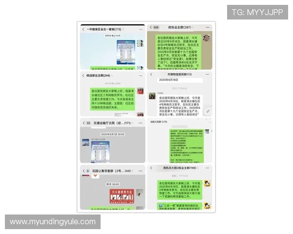 云顶12301网站玩家交流社区与客服支持服务全方位解答你的疑问