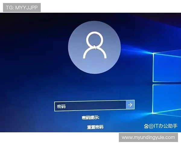 云顶国际官网账号安全设置与密码保护技巧保障账户安全