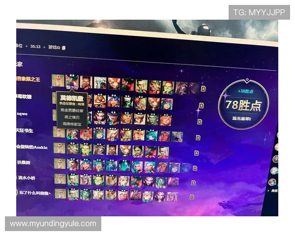 云顶游戏高阶玩家必看技巧分享提升战斗胜率的实用方法 云顶游戏高阶玩家必看技巧分享提升战斗胜率的实用方法