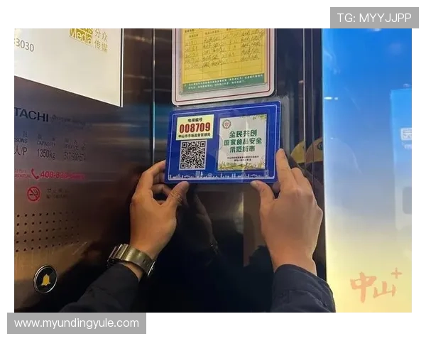 云顶游戏平台安全保障措施详解确保玩家账号信息安全指南