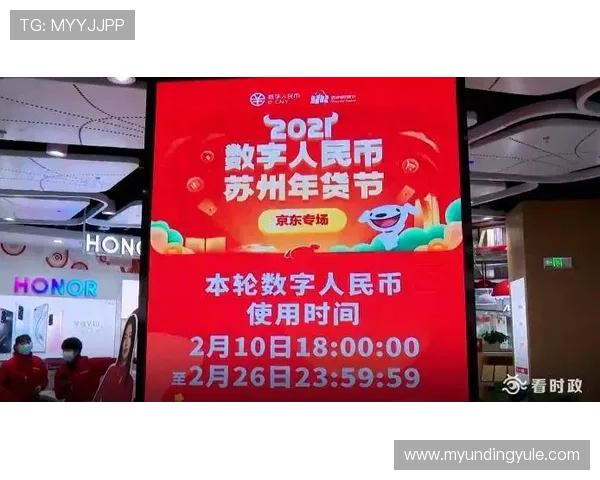 云顶集团官方网站最新优惠活动与会员福利详细介绍让你享受更多专属特权