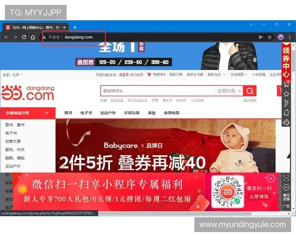 云顶集团网站注册详细步骤,确保顺利开启您的娱乐体验