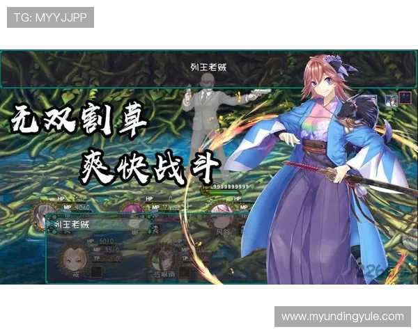 最新4008云顶网站登录方法，确保用户顺畅体验云顶4008手机版的便捷操作