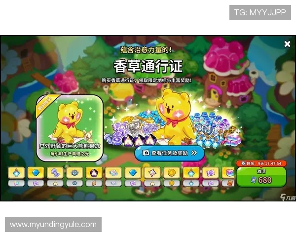 牛牛游戏盒子内置丰富奖励机制，助力玩家轻松赢取丰厚游戏奖励和福利礼包