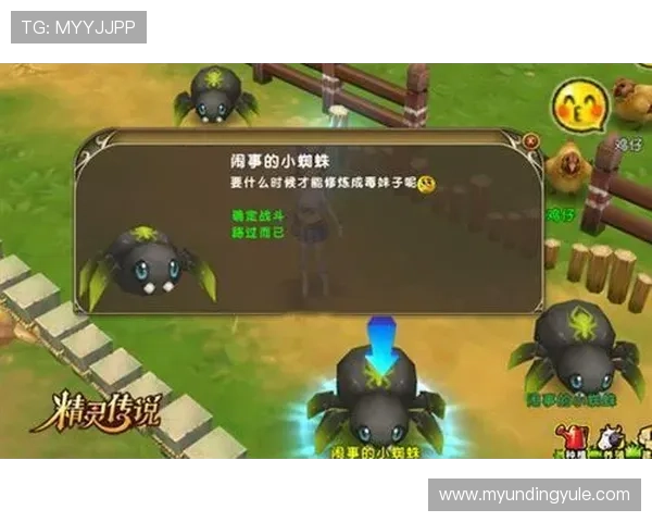 畅享4008云顶游戏官网平台的丰富游戏内容和快速到账的便捷体验