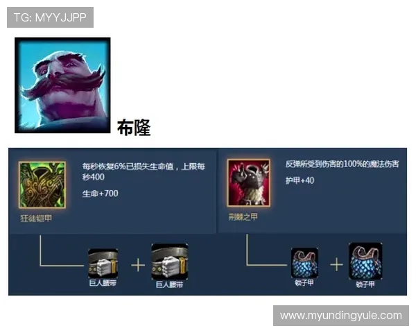 遇到云顶国际在线登录失败如何快速恢复正常访问