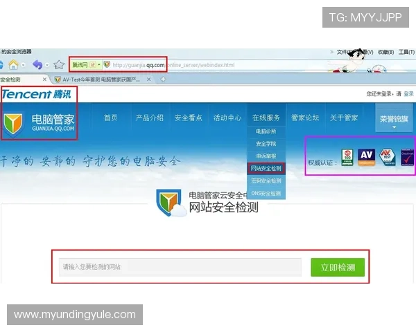 马来西亚云顶官方网址多平台登录指南，支持手机、电脑多设备无缝切换畅玩游戏