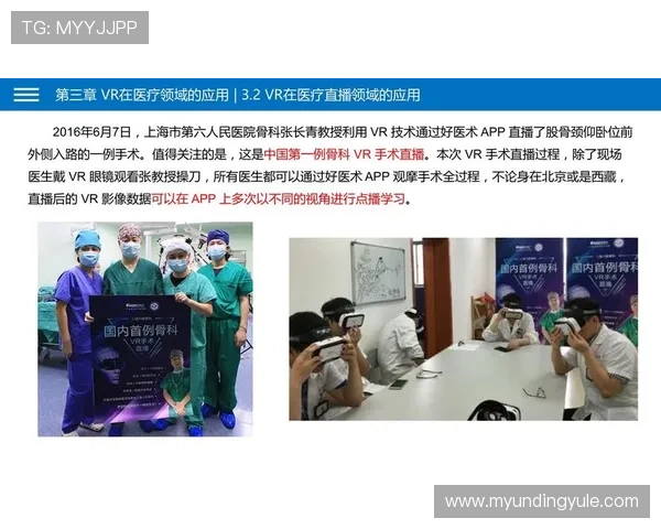 马来西亚云顶娱乐城的品牌建设与市场推广策略分析