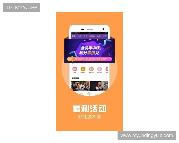 ag网址视讯最新优惠活动与福利礼包详细介绍助你轻松赢取丰富奖励 ag网址视讯最新优惠活动与福利礼包详细介绍助你轻松赢取丰富奖励