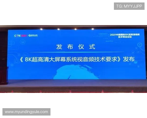 AG视讯国际厅技术支持与服务保障:确保游戏流畅稳定的幕后保障措施 AG视讯国际厅技术支持与服务保障:确保游戏流畅稳定的幕后保障措施