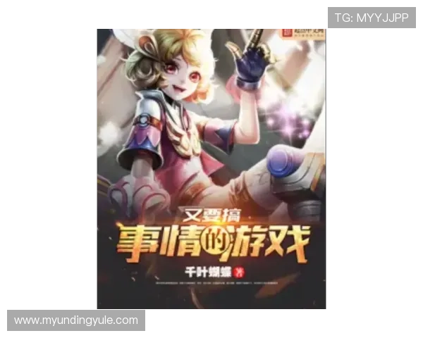 K8真人下載安全可靠,提供多种支付方式保障玩家资金安全与游戏体验 K8真人下載安全可靠,提供多种支付方式保障玩家资金安全与游戏体验