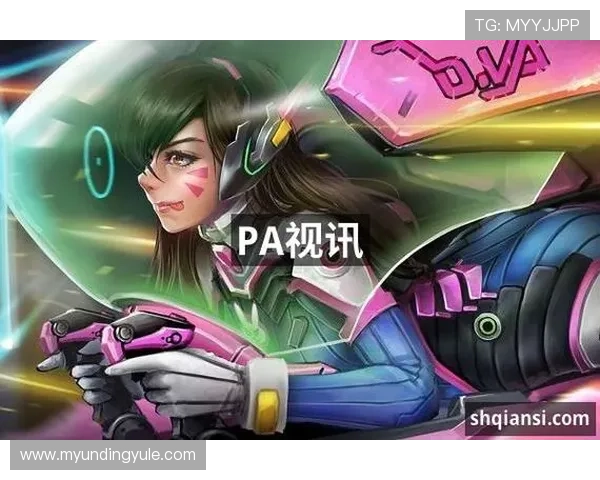 PA视讯在线官方渠道确保游戏公平公正,实时更新最新游戏资讯与优惠活动,尽享极致娱乐体验 PA视讯在线官方渠道确保游戏公平公正,实时更新最新游戏资讯与优惠活动,尽享极致娱乐体验