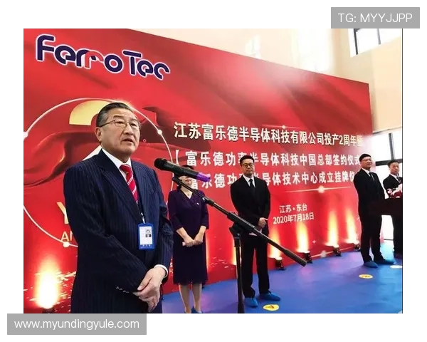 九游会真人国际第一的行业合作与资源整合，推动平台持续创新与发展