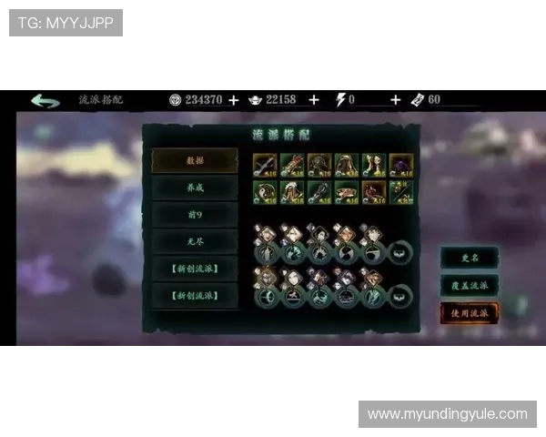 云顶4008备用入口如何确保账号安全与防止登录异常的实用技巧