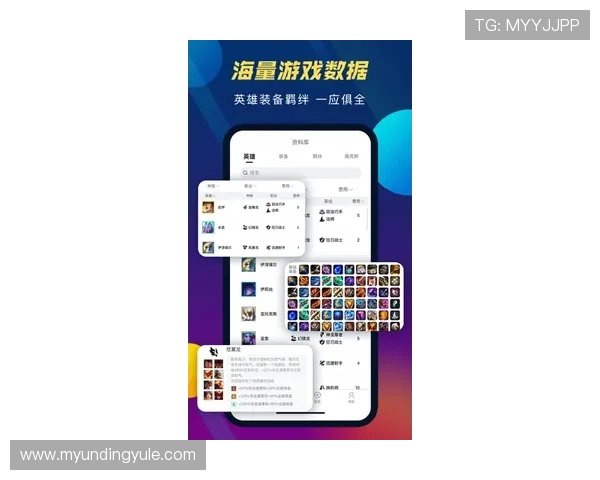 云顶国际app手机版安全稳定运行的技巧与常见问题解决方案推荐