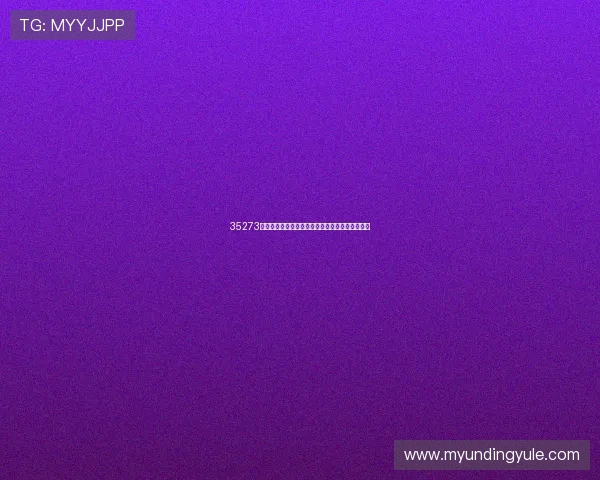 35273棋牌官方正版平台，安全稳定的棋牌游戏环境推荐