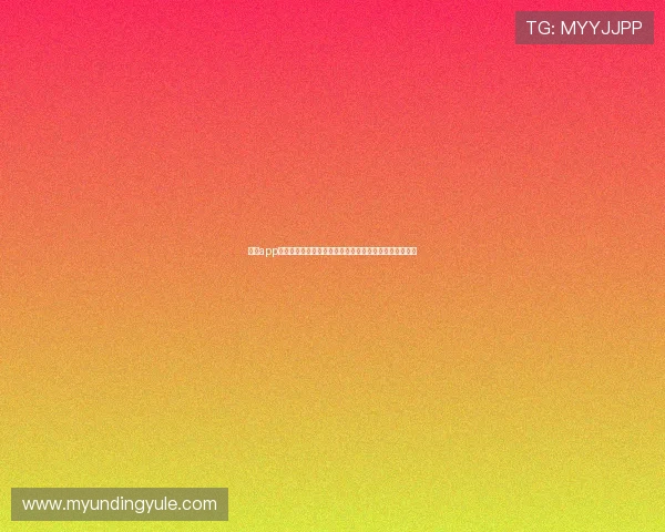 云顶app登录账号安全保障措施解读保障玩家账户安全的有效措施 云顶app登录账号安全保障措施解读保障玩家账户安全的有效措施